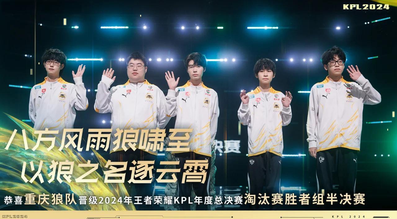 半岛体育官方-球队精彩逆转，媒体盛赞全队表现