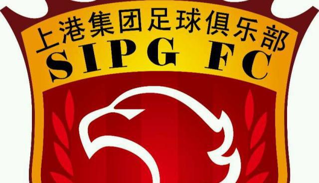 重庆客场逼平上港，表现不俗的简单介绍