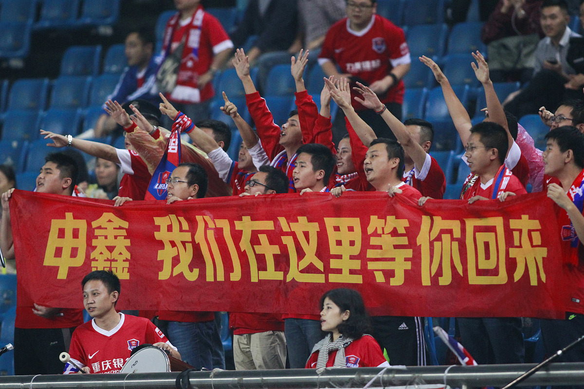 包含队员团结一心，国内足球联赛狂欢庆祝的词条