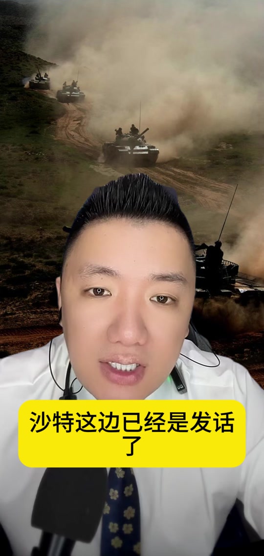 半岛体育教练-包含特立尼达和多巴哥不甘示弱，决心闯过重重困难的词条