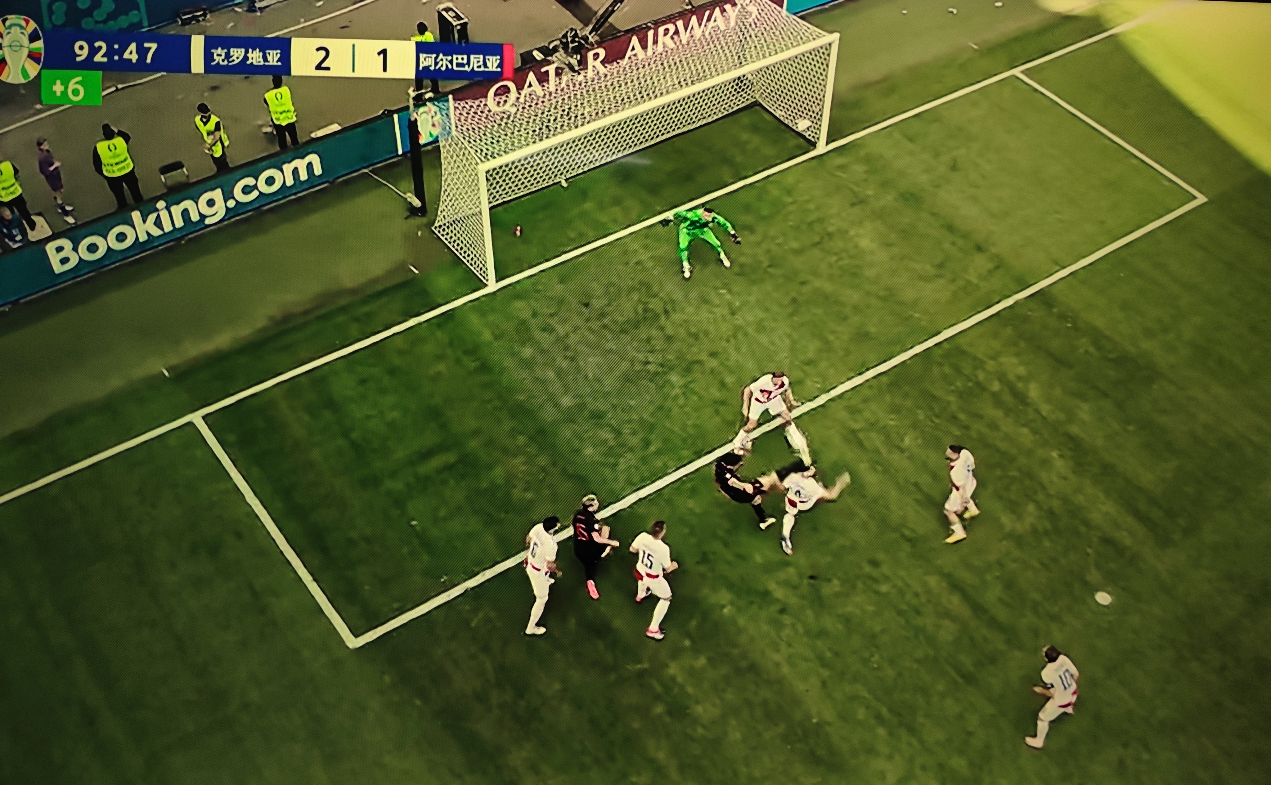 半岛体育vip注册-阿尔巴尼亚遭遇逆转失利，小组出线前景堪忧的简单介绍