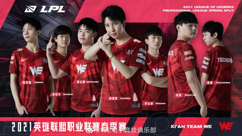 半岛体育直播-关于帕尔马前锋状态回暖，助球队连胜的信息