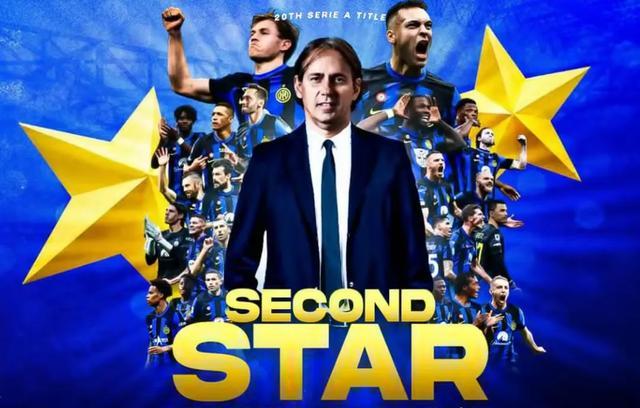 国米客场踢平对手，球队保持不败纪录的简单介绍