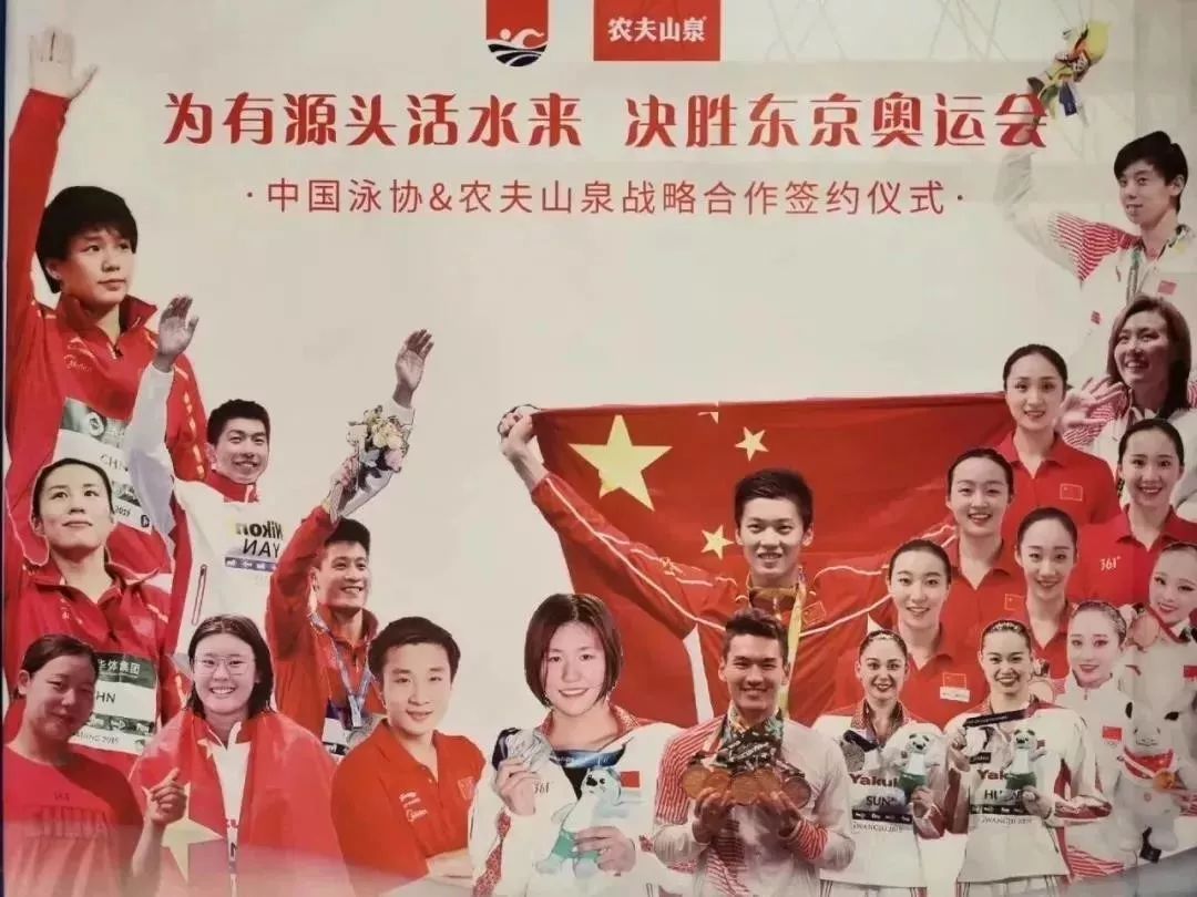 半岛体育网站-包含球队与赞助商签约，品牌价值大幅提升的词条