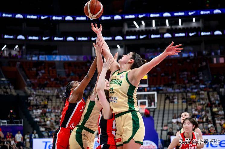 澳大利亚女篮夺得世界杯冠军，全队欢呼雀跃！