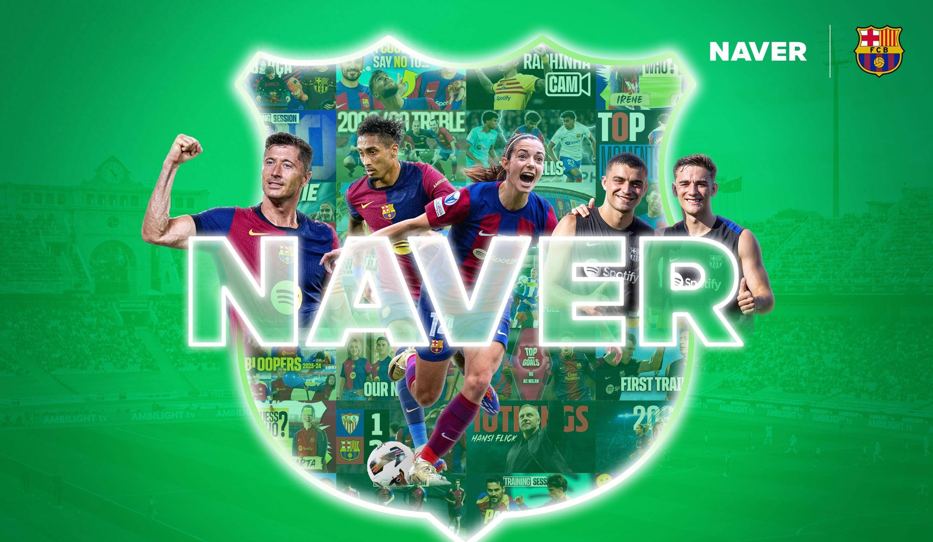 国外多家足球俱乐部的最新消息