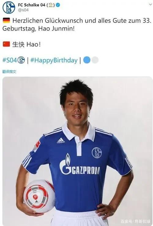 沃尔夫斯堡青训培养新秀，未来可期的简单介绍