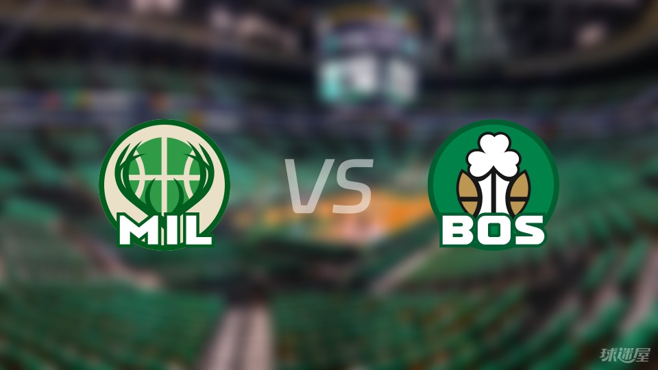 半岛体育平台-雄鹿再胜凯尔特人，缔造联盟最佳战绩