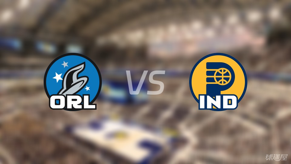 步行者客场击败魔术，哈里斯贡献26分