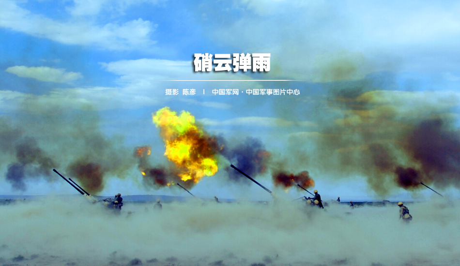 半岛体育官方-包含两支劲旅在场上激烈对抗，一场精彩胜利的词条