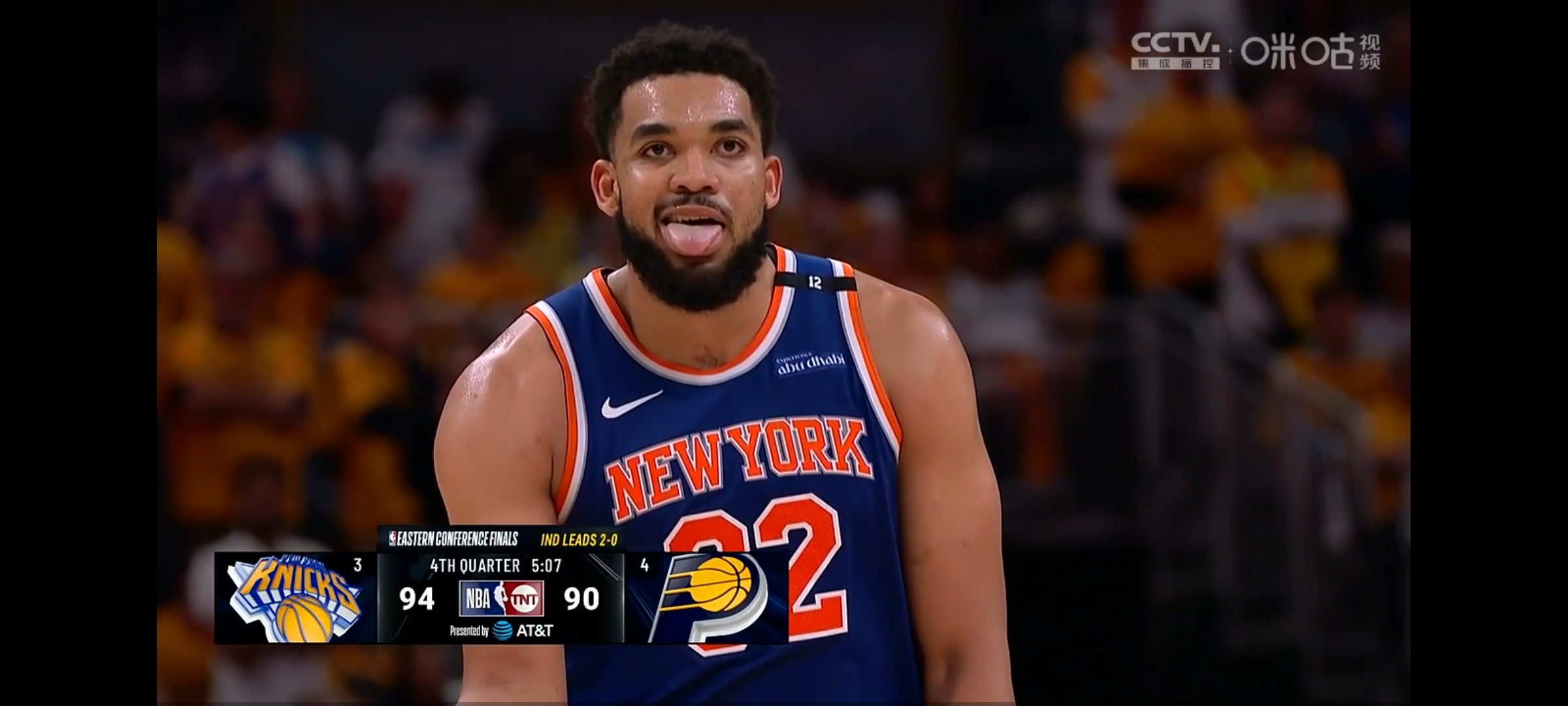 半岛体育网页版登录入口-包含纽约尼克斯客场挑战印第安纳步行者，战术调整有望带来好结果的词条