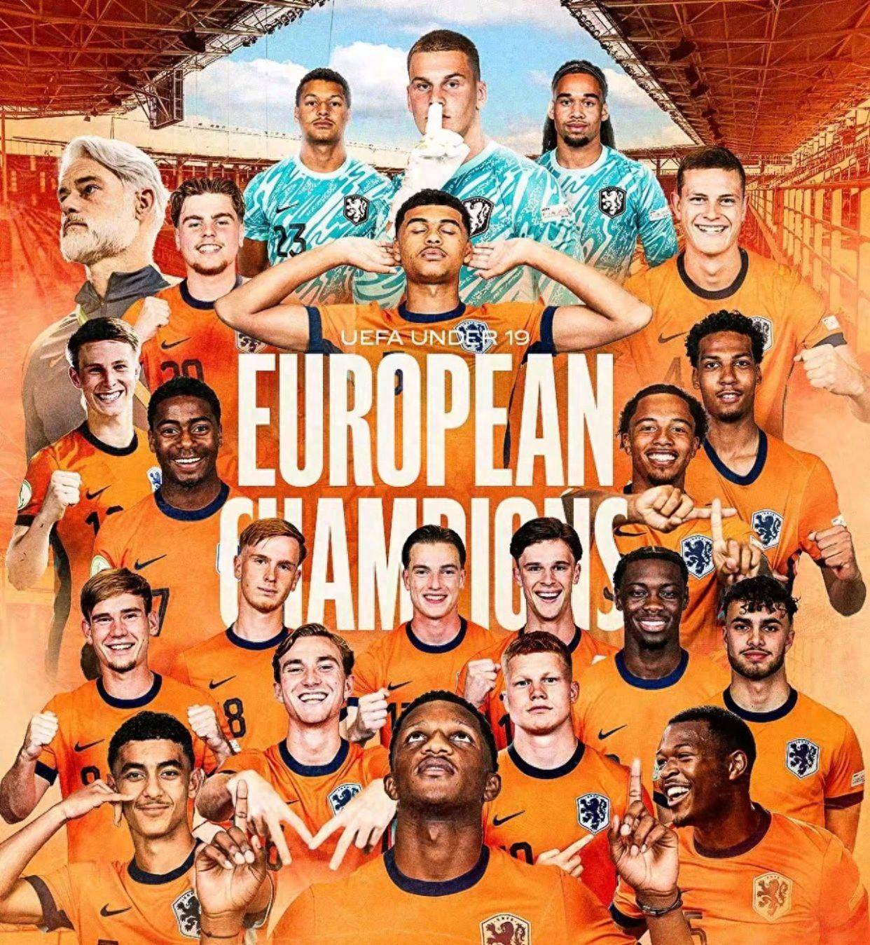 荷兰队力克德国，提前取得欧锦赛小组头名的简单介绍